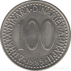 Монета. Югославия. 100 динаров 1985 год.