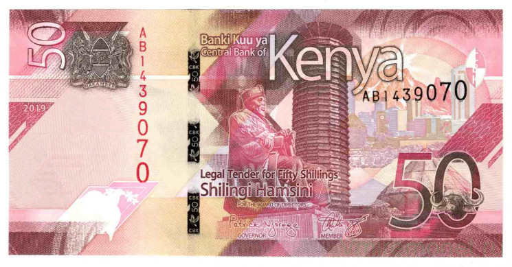 Банкнота. Кения. 50 шиллингов 2019 год.