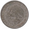 Монета. Мексика. 50 сентаво 1975 год. Без точек.