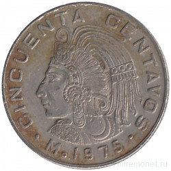 Монета. Мексика. 50 сентаво 1975 год. Без точек.