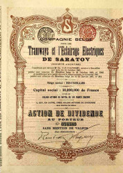 Акция. Россия. Саратов. "Трамваи и электрическое освещение". 100 франков 1907 год.  Красная.