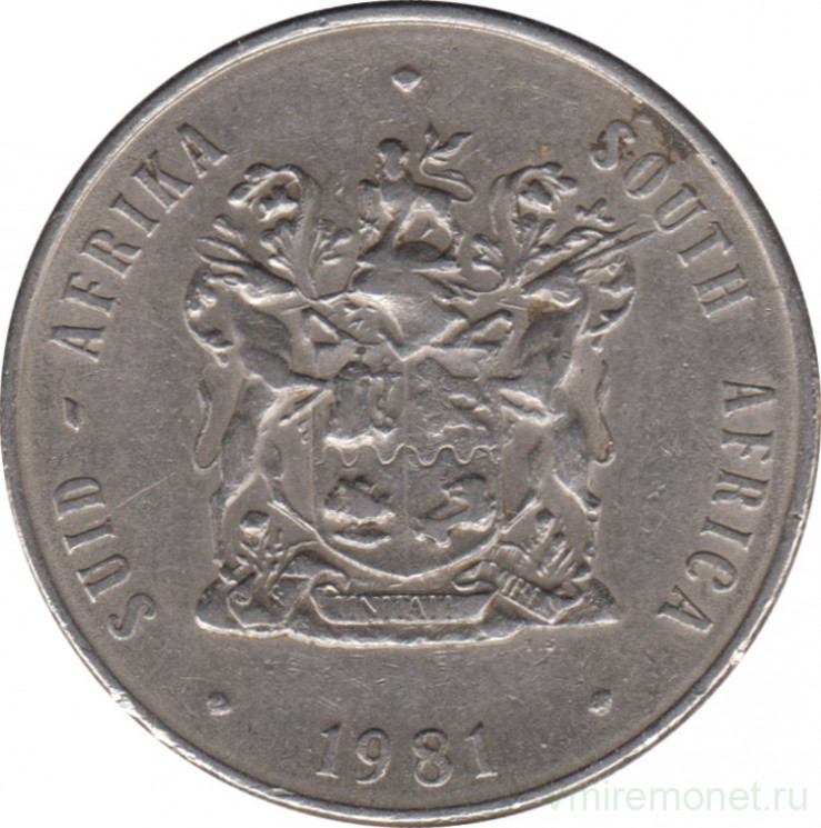 Монета. Южно-Африканская республика (ЮАР). 1 ранд 1981 год.