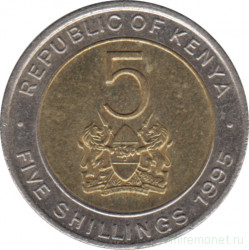 Монета. Кения. 5 шиллингов 1995 год.