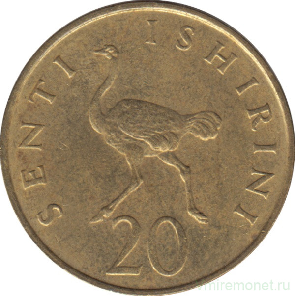 Монета. Танзания. 20 центов 1977 год.