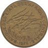 Монета. Центральноафриканский экономический и валютный союз (ВЕАС). 10 франков 1974 год. ав.