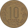 Монета. Центральноафриканский экономический и валютный союз (ВЕАС). 10 франков 1974 год. рев.