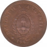 Монета. Аргентина. 2 сентаво 1947 год. ав.