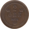  Монета. Швеция. 2 эре 1875 год. ав.