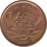 Монета. Гана. 1 песева 2007 год. ав.