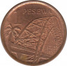Монета. Гана. 1 песева 2007 год. рев.