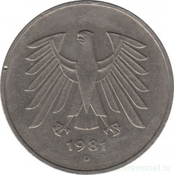 Монета. ФРГ. 5 марок 1981 год. Монетный двор - Мюнхен (D).
