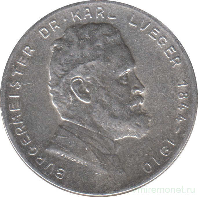 Монета. Австрия. 2 шиллинга 1935 год. 25 лет со дня смерти Карла Лугера.