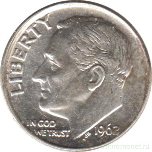 Монета. США. 10 центов 1962 год. Серебряный дайм Рузвельта. Монетный двор D.