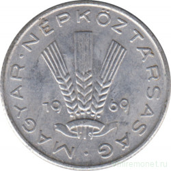 Монета. Венгрия. 20 филлеров 1969 год.
