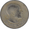 Монета. Малави. 6 пенсов 1967 год. рев.