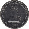 Монета. Доминиканская республика. 25 песо 2021 год. ав.