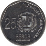 Монета. Доминиканская республика. 25 песо 2021 год. рев.