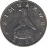 Монета. Зимбабве. 1 доллар 2001 год. ав.