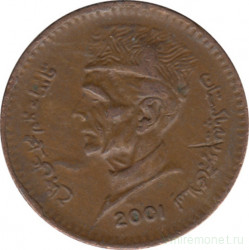 Монета. Пакистан. 1 рупия 2001 год.