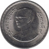 Монета. Тайланд. 10 бат 1983 (2526) год. 100 лет почтовой службе. ав.