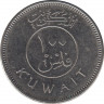 Монета. Кувейт. 100 филсов 2016 год. рев.