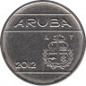 Монета. Аруба. 25 центов 2012 год. ав.