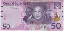 Банкнота. Лесото. 50 малоти 2021 год. Тип W28.