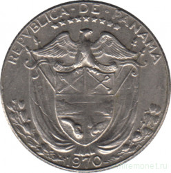 Монета. Панама. 1/4 бальбоа 1970 год.