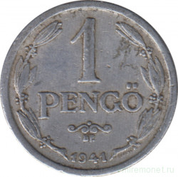 Монета. Венгрия. 1 пенгё 1941 год.