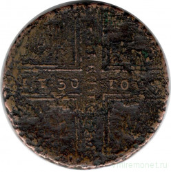 Монета. Россия. 5 копеек 1730 год.