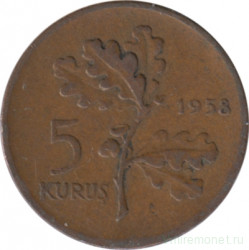 Монета. Турция. 5 курушей 1958 год.