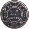 Монета. Белиз. 25 центов 2022 год.