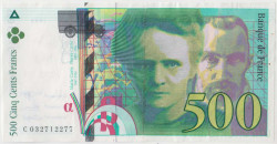 Банкнота. Франция. 500 франков 1995 год. Тип 160а.
