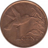 Монета. Тринидад и Тобаго. 1 цент 2016 год. рев.
