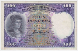 Банкнота. Испания. 100 песет 1931 год.