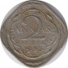 Монета. Индия. 2 анны 1940 год. ав.