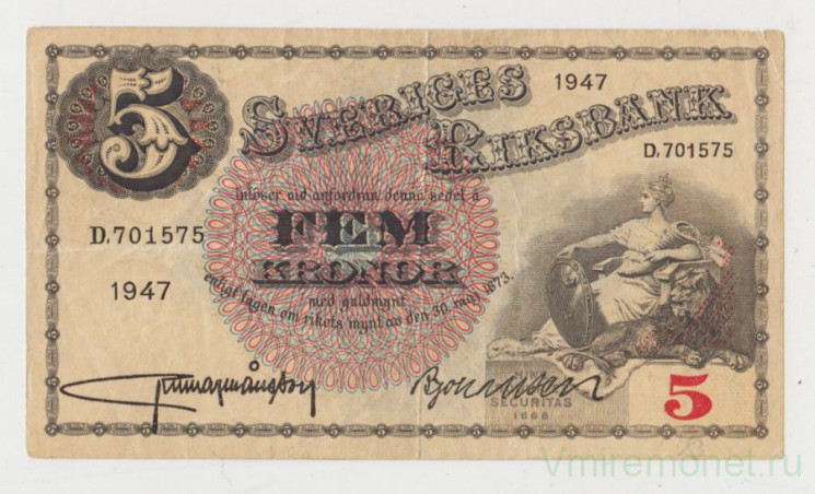 Банкнота. Швеция. 5 крон 1947 год. Вариант 2.