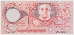 Банкнота. Тонга. 2 паанга 2008 год.