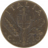 Монета. Италия. 10 чентезимо 1943 год. Алюминиевая бронза. ав.
