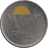 Монета. Канада. 25 центов 2011 год. Природа Канады - Сапсан. Желтая эмаль.