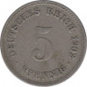 Монета. Германия (Германская империя 1871-1922). 5 пфеннигов 1902 год. (А). ав.