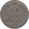 Монета. Германия (Германская империя 1871-1922). 5 пфеннигов 1902 год. (А). рев.