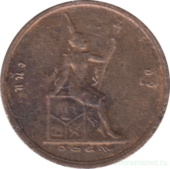 Монета. Тайланд. 1 атт 1887 (1249) год.