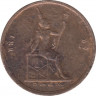 Монета. Тайланд. 1 атт 1887 (1249) год. ав.