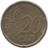 Монета. Германия. 20 центов 2003 год. (F).