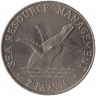 Монета. Тонга. 2 паанга 1980. ФАО .