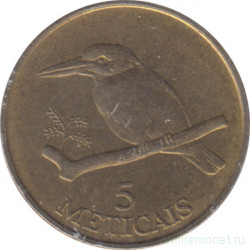 Монета. Мозамбик. 5 метикалов 1994 год.