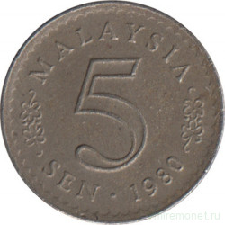 Монета. Малайзия. 5 сен 1980 год.