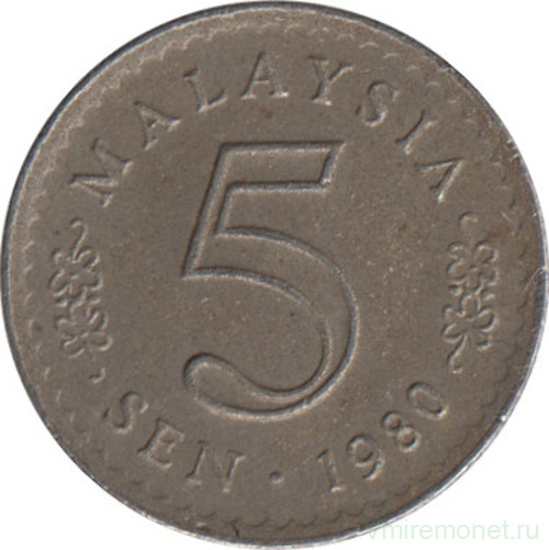Монета. Малайзия. 5 сен 1980 год.