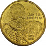 Аверс.Монета. Польша. 2 злотых 2001 год. Ян III Собеский.
